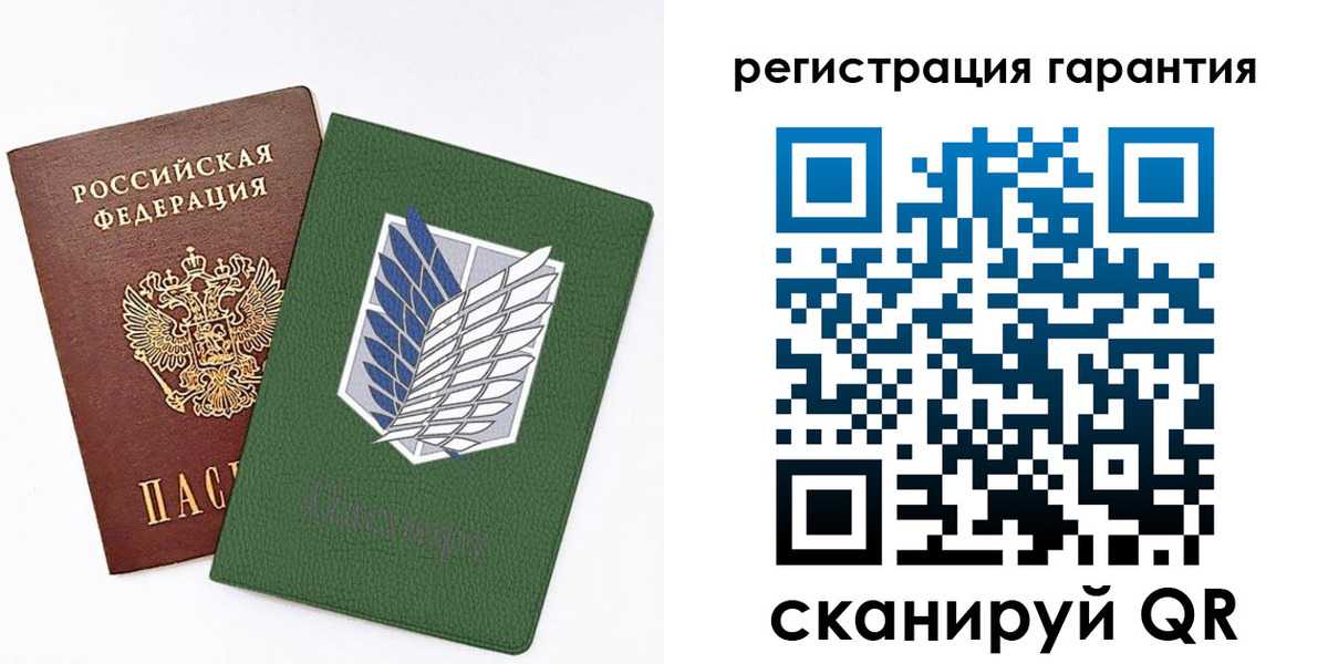 прописка 2025 в Кирово-Чепецке