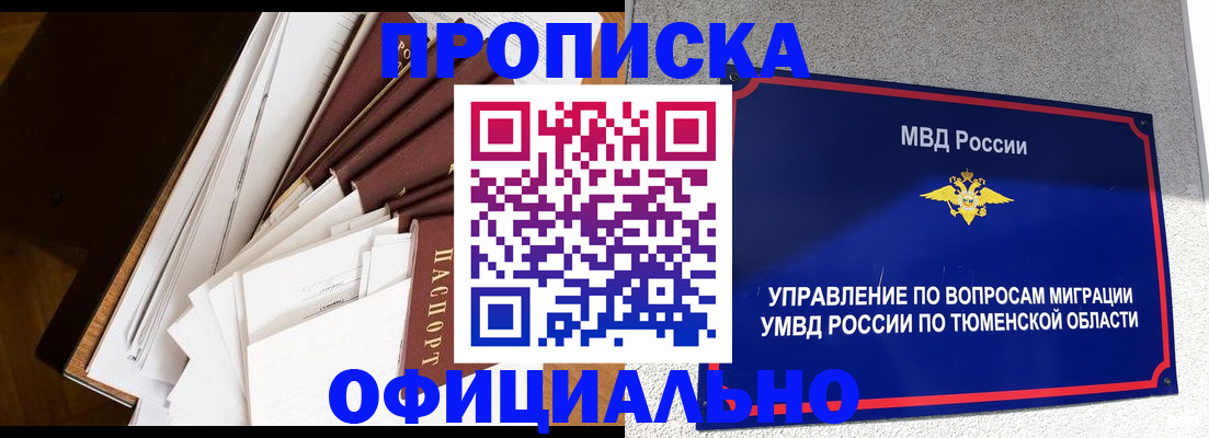 форма 3 в Кирово-Чепецке